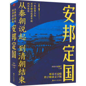 سf峯YSCl(f)HP棡ϲRŚvʷNO.1Lڰ԰ߣһ^Ěvʷ