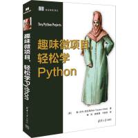 Ȥζ΢ĿpɌW(xu)Python
