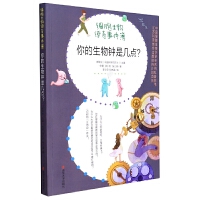 ǎc(din)