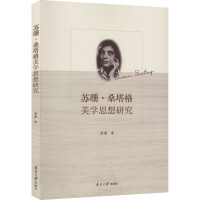 KɺɣW(xu)˼о