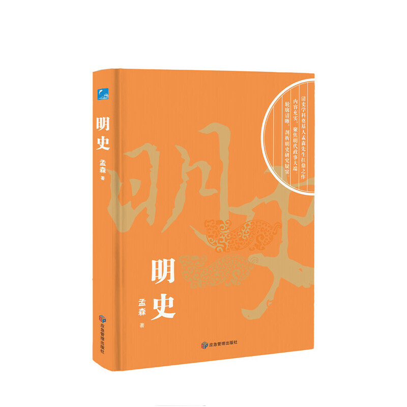 ʷ ʷW(xu)ɭ֮۽´ˣʷоɸ]