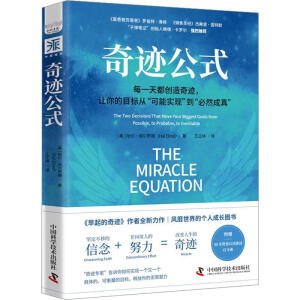 Eʽÿһ춼(chung)E׌Ŀ(bio)ġ܌F(xin)Ȼ桱