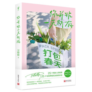 㲢һoУf挍ȤMot(ni)ˣṩҺͽķ2fȫӆ