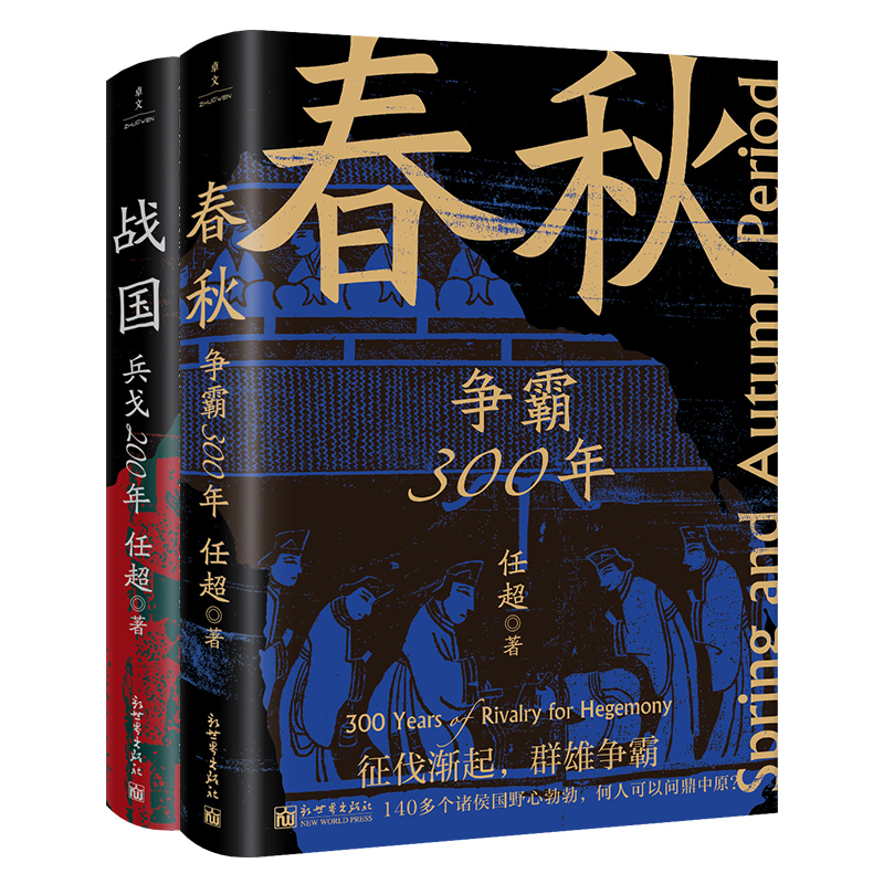 (zhn)(gu)500꣨ȫ2(c)һl(zhn)(gu)500꣬׌yفy