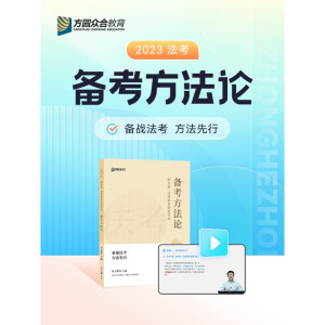 2022ϷϫI(xin)F񷨌(zhun)}vv^}n̲ I(y)Yԇ