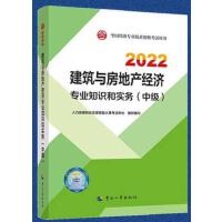  2022° м(jng)cخa(chn)2022 cخa(chn)(jng)I(y)֪R͌գм2022Ї³ٷƷ