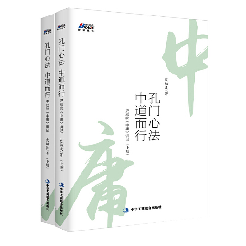 TķеУʷײӹvӛ(c)F(xin)˰Č䣩