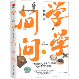 W(xu)W(xu)Ĵӡ̞֮cѵġ٩W(xu)W(xu)ՄԼՄՄώc؄e΢؏(f)ַ