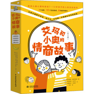 СW̹£Qӵ罻粻󡢲ȺF(tun)꠺Wރͯ팣Ҍo7-12q