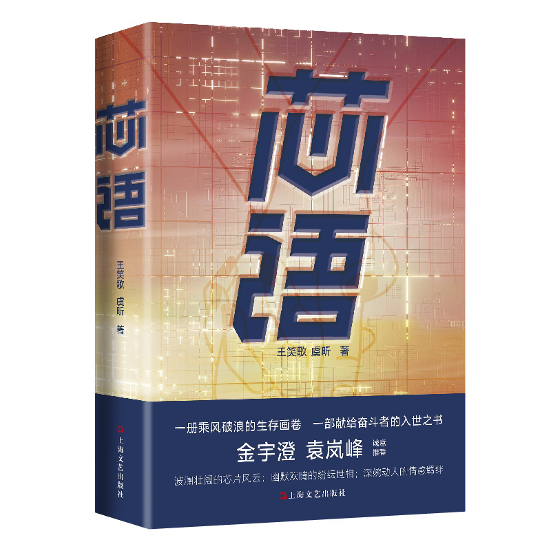 оZΡԬ\(chng)]韵оƬL(fng)Ĭgvļ(dng)˵bO