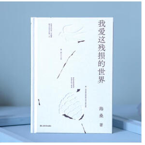 Ґ@p磨ɣȫԊ(x)(ji)ﱾô㶼ҵһc(din)