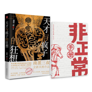 cӵĿ루塰ԺϵСȫL(fng)ƷSٛ(zng)Pӛփ(c)