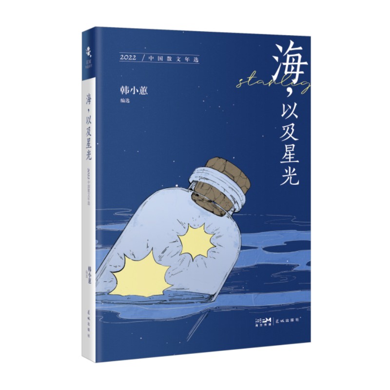 Լǹ⣺2022Ї(gu)ɢx