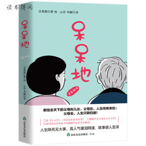أn顶cӡoI(xin)oȫµĸĸ̓Ů