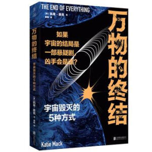 fĽKYW߄͸YcrgʷͬӺxֺꂥĿս(jng)䣩