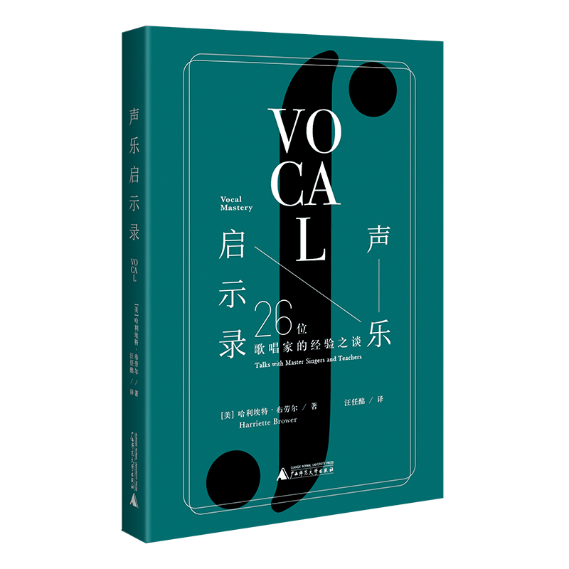 ʾ䛣26λ質ҵĽ(jng)(yn)֮Մ質c̎LՄSr(sh)Ļ푣Ξ顰ͨˇg(sh)