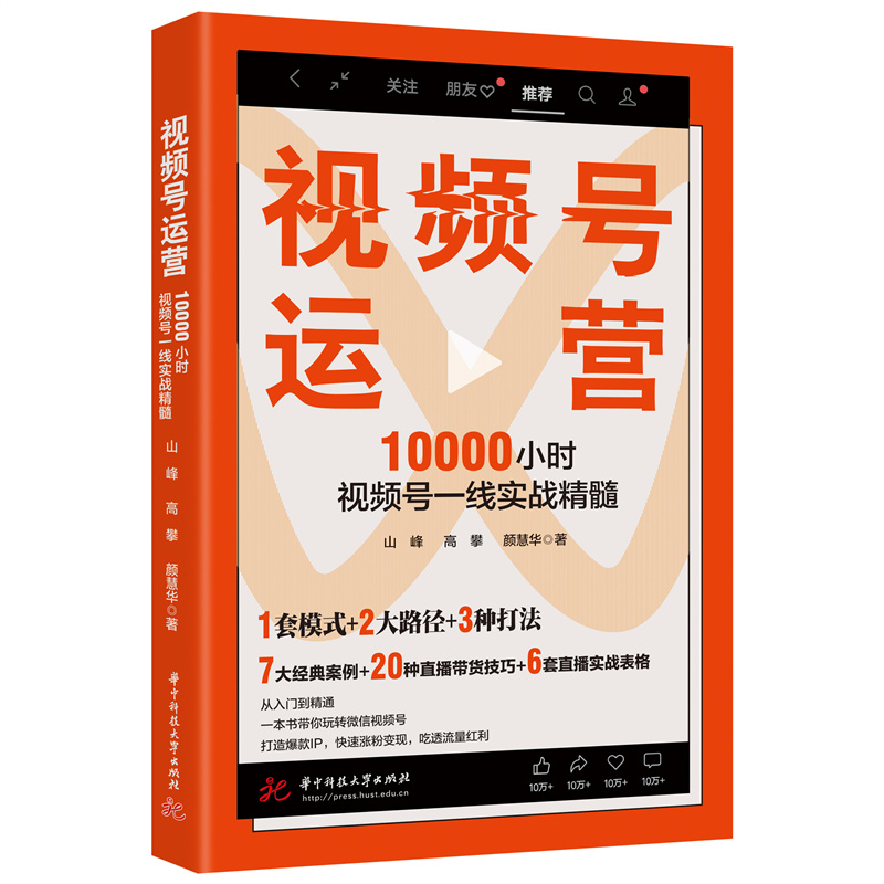 ҕl̖\(yn)I10000Сrҕl̖һ(sh)(zhn)