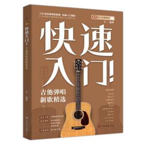T¸辫x