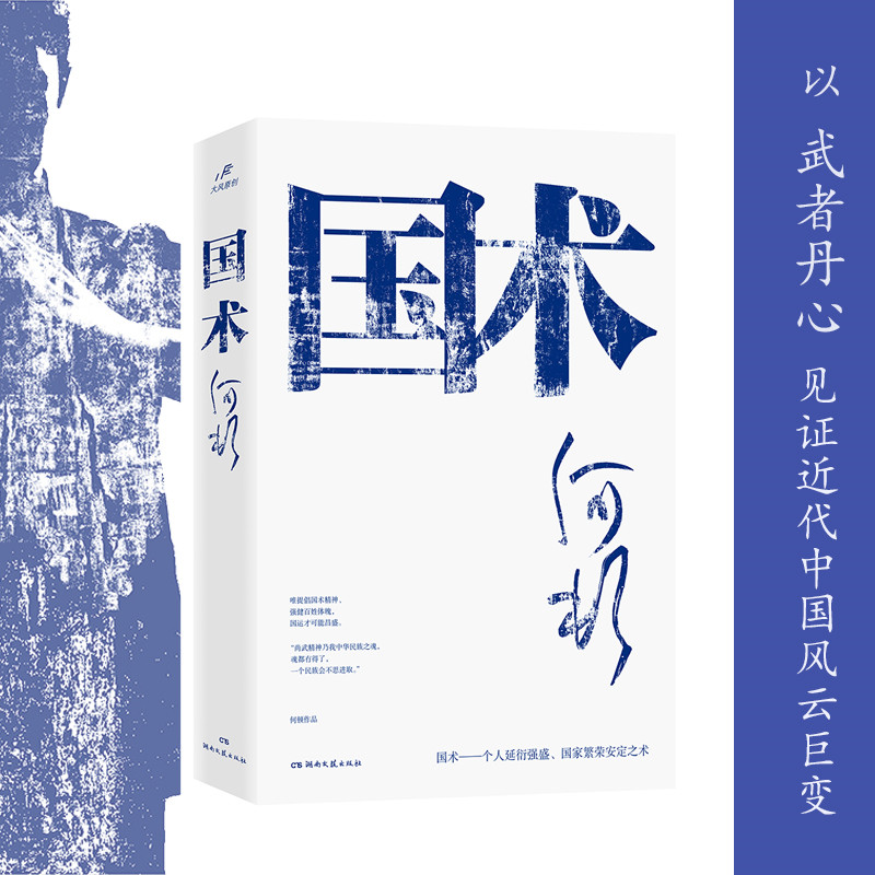 gDƷg桶(zhn)LɳС桶һڎ