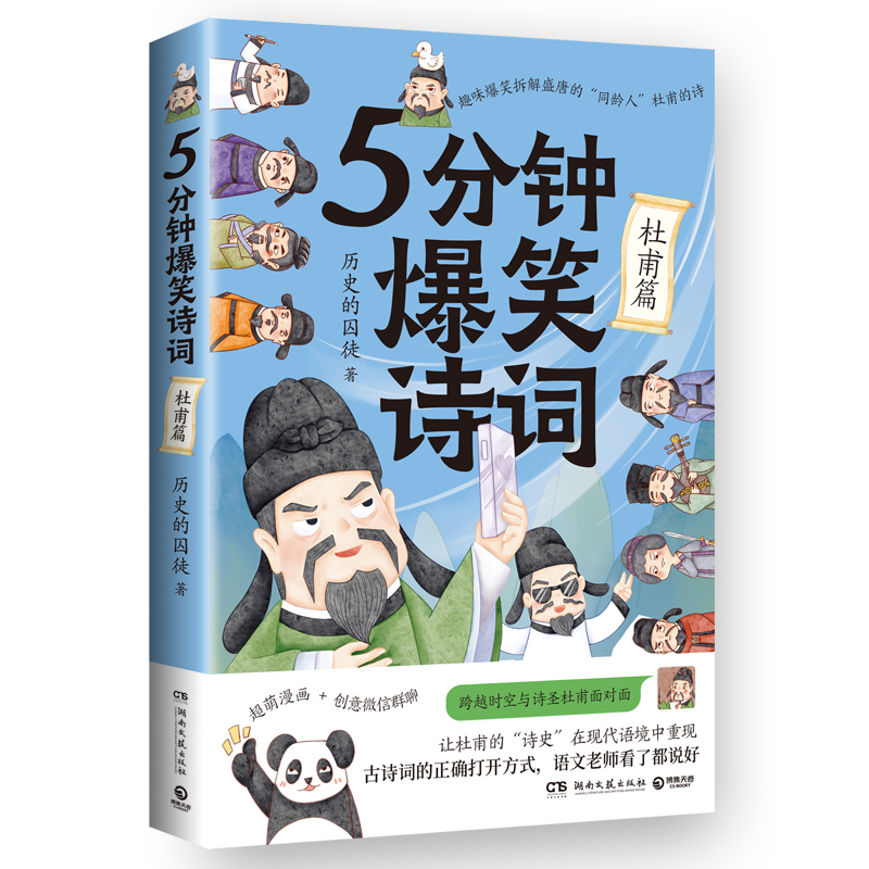 5犱ЦԊ~ŸƪԭAYӛߡ985УvʷW(xu)ʿvʷͽذ