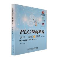 PLCϵy(tng)O(sh)Ӌ(j)bc{(dio)ԇ5棩