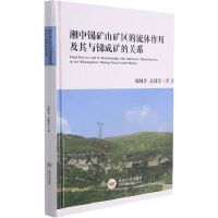 �����a�Vɽ�V�^(q��)�����w���ü����c�R�ɵV���P(gu��n)ϵ