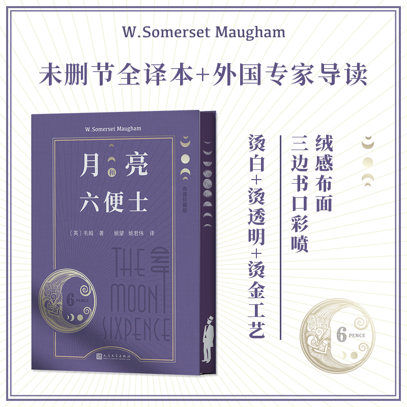 ʿذ棩(|(zh)͠Cډˇ+δh(ji)ȫg+Ҍx+(yu)|(zh)gMضʿȩ^