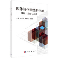wȼ늳ءϵy(tng)c(yng)