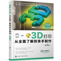3Dȫ˽⵽H2棩