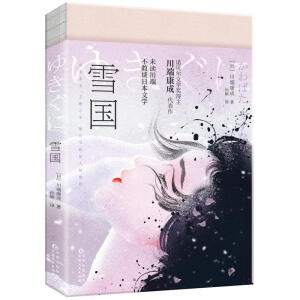ѩZؐČW(xu)@֮˿ɡﰧW(xu)䷶؄e䛡硷u׃طN(f)㼹b