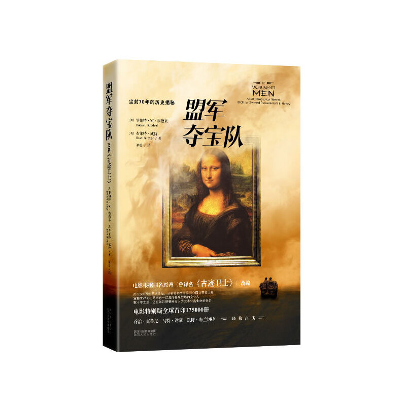 ܊Z ͬӰΡ(zh)(do)ȫWˇg(sh)ƷF(xin)ֵ6f|l(wi)(zhn)vʷԭb