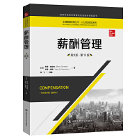 нӢİ桤13棩̹(jng)䅲(sh)YԴϵߵȌW(xu)У(jng)(j)(li)pZ(y)̌W(xu)nÕ(sh)