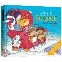Write Source ӢZ(y)(xi)ּ(j)̳  A(y)伉(j)
