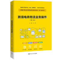 羳I(y)(w)ڶ棩¾21o(j)I(y)Ʒ̲ġ̄(w)(li)ͨߵI(y)ΑB(ti)һ̲w羳̄(w)(zhun)I(y)򣩳ɹ(do)  Є(dng)W(xu)(x)ϵн̲ģ