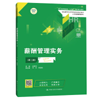 н팍(sh)(w)ڶ棩 ¾21o(j)ߵI(y)Ʒ̲ġYԴϵ㽭ʡԺʮ塱c(din)̲ģ