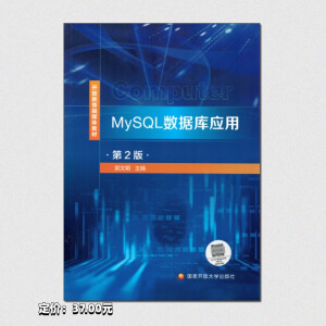 MySQL(sh)(j)쑪(yng)
