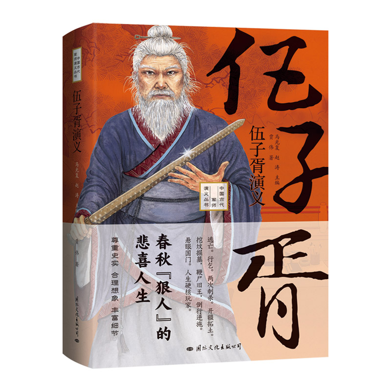 xԸ֮Y(ji)֮ѣҿˡڸTg(zhn)bذ棩