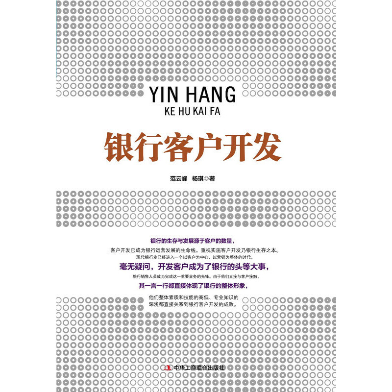 yп͑_l(f)ͨ^(gu)Чܿ͑_l(f)߿͑|(zh)I(y)(j)_l(f)ɱ߿͑So(h)ЧʺͿ͑\(chng)ȣ