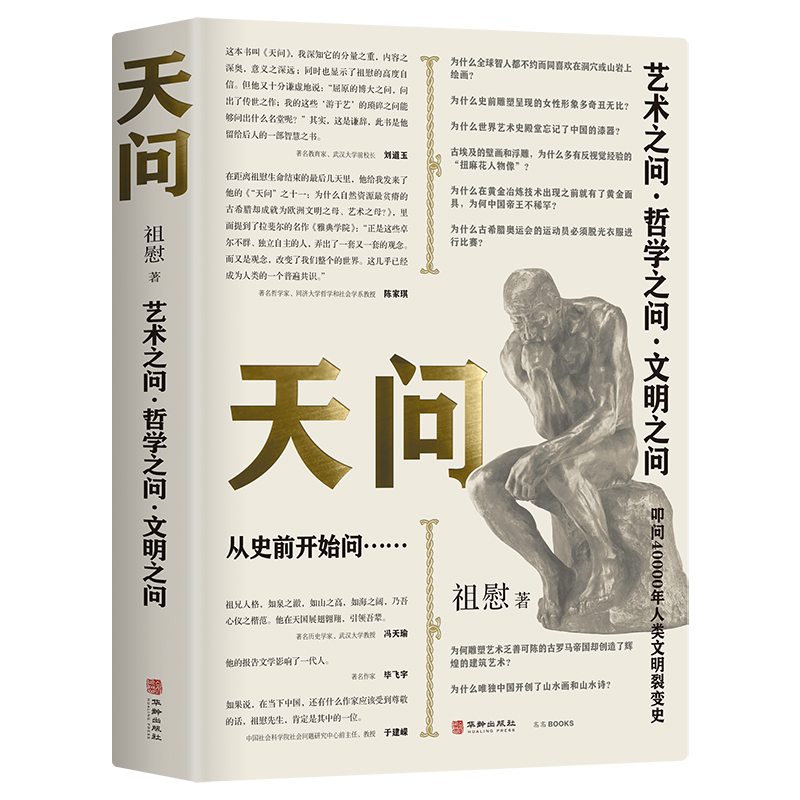 솖 4fˇg(sh)܌W(xu)O(sh) ο^P  TꐼwڽV] ȫ