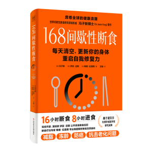 T²ʿ 168gЪԔʳZؐW(xu)ct(y)W(xu)(jing)оɹĿƌW(xu)ʳÿաw؆ޏ(f)