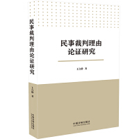 ���²�������Փ�C�о�