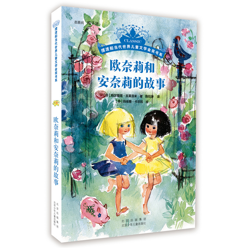 [ɴ(dng)烺ͯČW(xu)𪄕ϵ WͰĹ