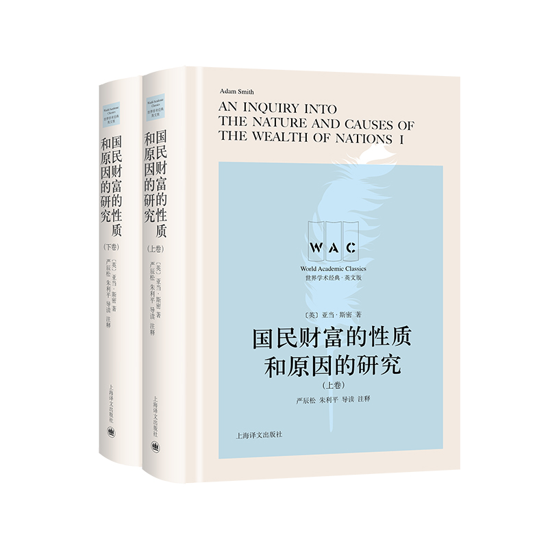 (gu)ؔ(ci)|(zh)ԭо¾(do)xעጰ棩An Inquiry into the Nature and Cau