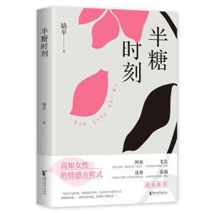 Ǖr(sh)̣֪ŮԵͻF(xin)ŮԽ]ŮR(sh)Ć(wn)֮