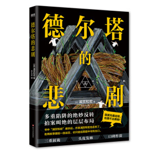  ıԎӋ(j)컨Ҫxһ飡ÿһ£