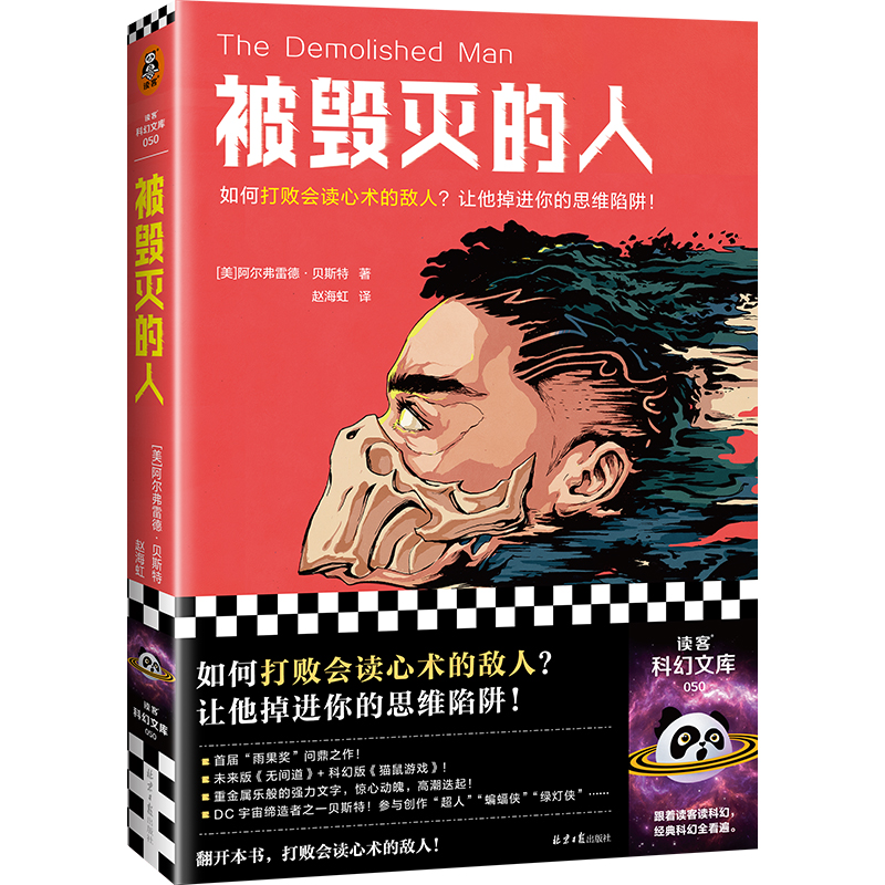 ˣ׌F(xin)ƻõ֮δ򔡕xg(sh)Ĕˣ׌M˼SxͿƻĎ죩