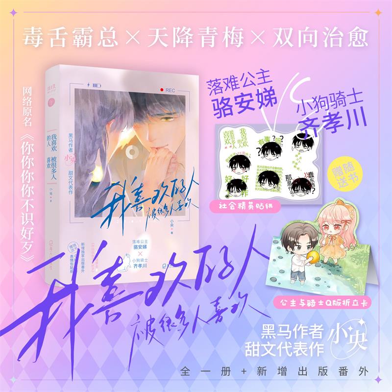 ϲg˱ܶϲgٛ(zng) Q1N1 W(wng)j(lu)ԭ㲻R(sh)ôy񘰲淡СTʿ