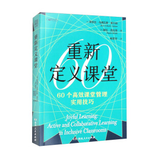 ¶xnã60(g)̌W(xu)ȫO(sh)Ӌ(j)60(g)ǻnÈ(chng)60nùM(jn)nڕr(sh)ǰصĽ󎟣