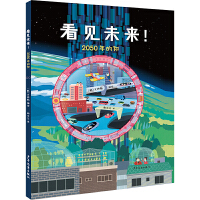 Ҋ(jin)δ(li)2050