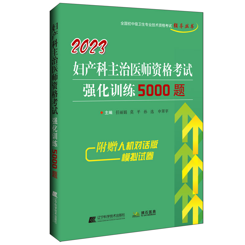 2023Dat(y)YԇӖ5000}